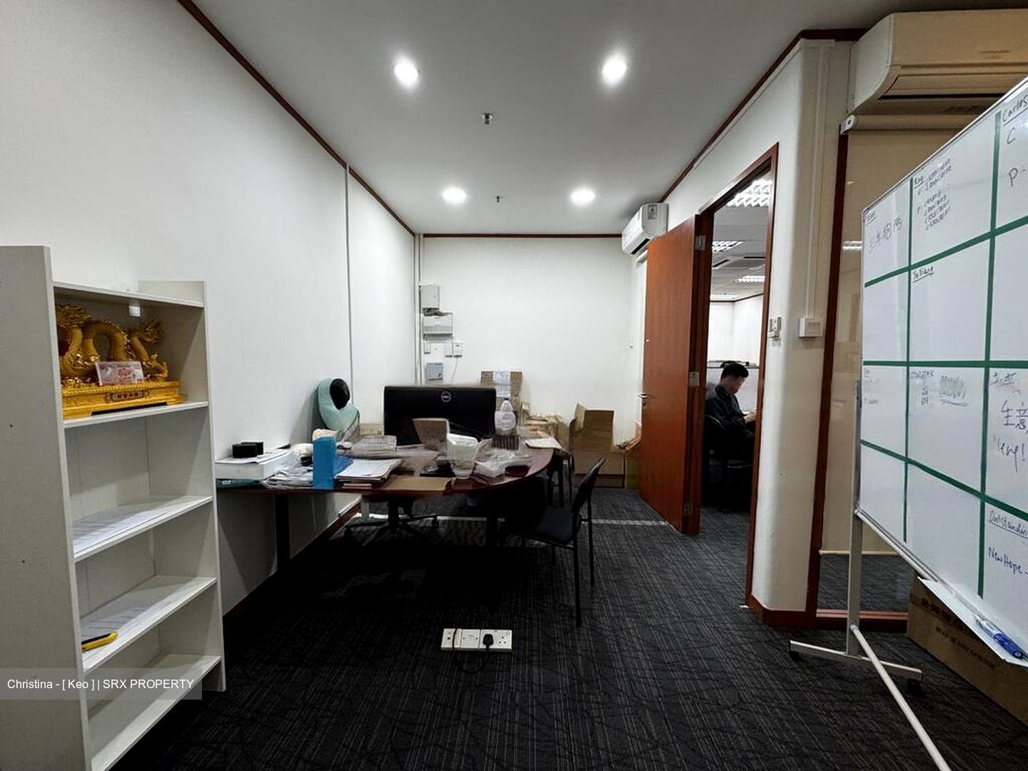 Ubi Techpark (D14), Factory #454941231